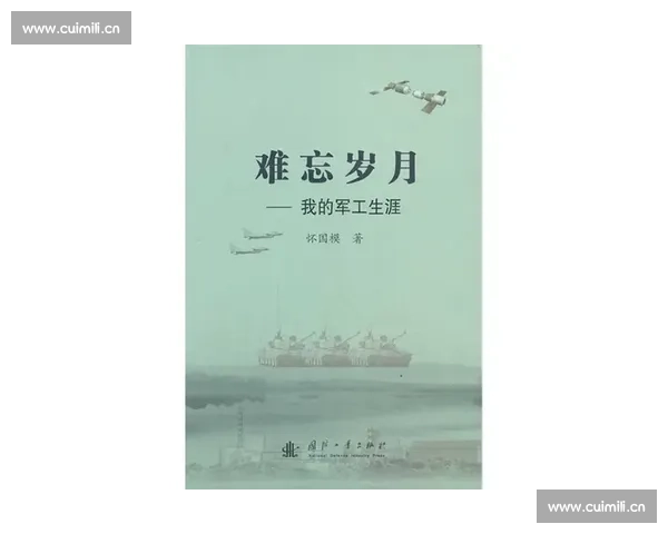 凡人歌中的岁月回响与人生感悟探寻:一曲唱尽世间百态与心路历程